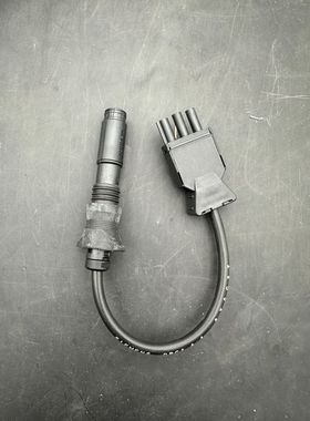 BOSCH LANDIS & GYR 7747007342 7-747-007-342 DETECTEUR DE FLA