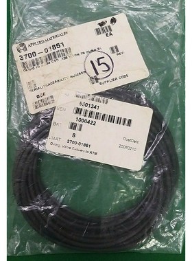 AMAT 3700-01851 O 形环阀,全新