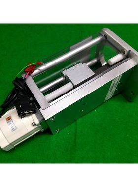 AMAT 0010-32110 300MM DUAL SLOT INDEXER ASSY ENDURA2 , USED