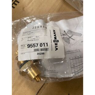 1pc x Vanne de bipasse p.divicon modulaire Viessmann 9557011