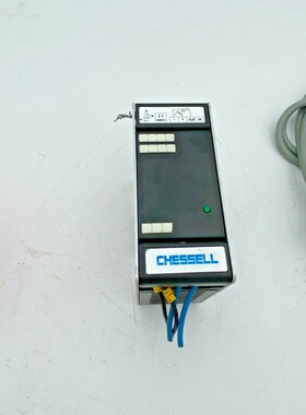 Module Chessell 3520