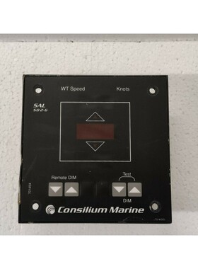 Consilium SAL SD2-6 Speed Display 701494B