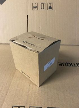 Dynatron H6EG Intel Socket Dissipateur de chaleur