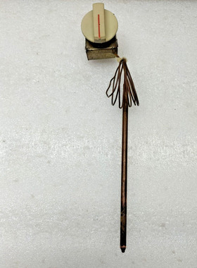 IMIT TR2 THERMOSTAT 40°C 2.5A/250V~
