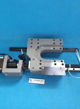 AMAT 0010-77837 ASSY, HEAD SWEEP W/ 0190-77467 & 0020-14614