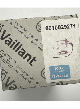 VAILLANT 0010029271 BOUGIE D'ALLUMAGE