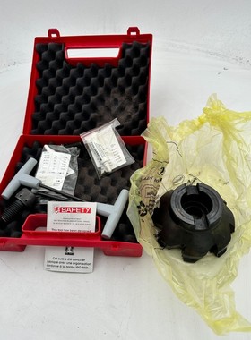 SAFETY OC-12/125-08-ALC-R 5C 763662 INSERT TETE DE FRAISAGE