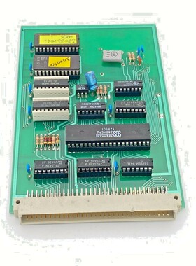 Adani E80.2.5.104.20 Circuit Board CPU P