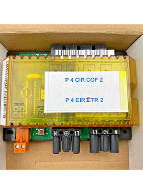 DISTECH ITR 13-24 XPCB0126 ITR MODULE