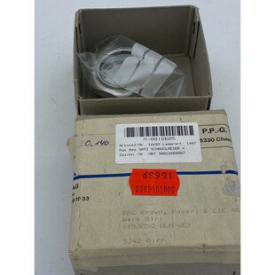 BBC NBT 300225R0007 satz schauglaeser