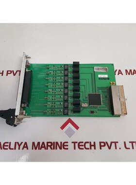 Avecs a0307 interface card rev. 2-3 bs