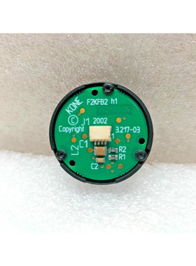 通风 ELEVATORS F2KFB2 圆形升降推按钮 772903H05 - 批量 8 件