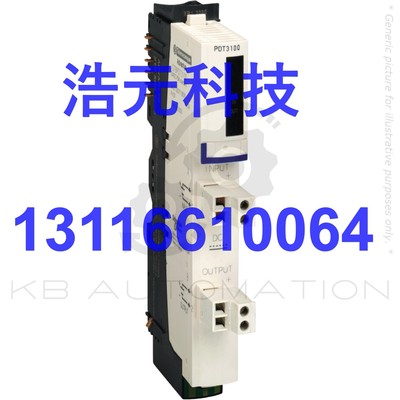 Schneider STBPDT3100K Modicon STB standard power distributio