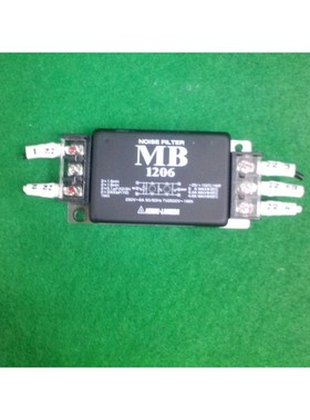 NEMIC-LAMBDA MB1206 噪音过滤器 250V,二手