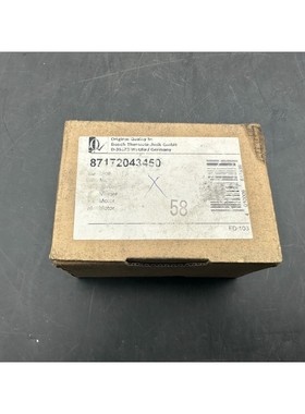 Moteur vanne 3 voies Elm Leblanc / Bosch 87172043450