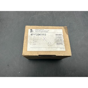 Moteur vanne 3 voies Elm Leblanc / Bosch 87172043450