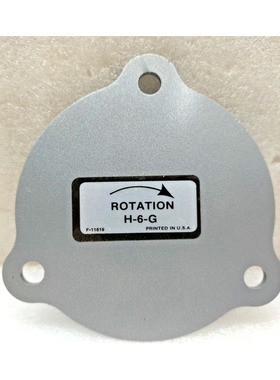 Hobart 00-112559 封面适用于 PUMP 81925-2 旋转 H-6-G