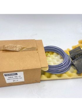 Merobel Cable TRS CY ME315500-03