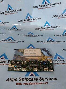 Schindler LONIOCE 3.Q 594452 Heber Platte