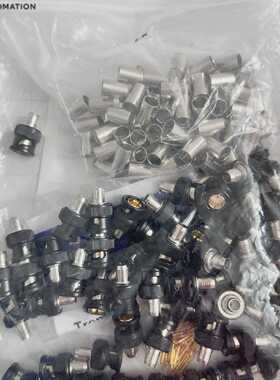 Stecker UPL2000D4B 838381U x50pc