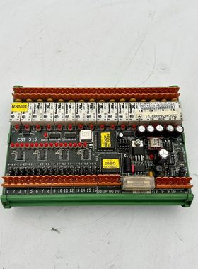PRIMA ELECTRONICS RSM101 2SMPM3400/0C