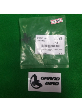 AMAT 1400-01056 SNSRPHOTO INTERRUPTER T 形带 LED 和调幅,全新