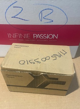 Séparateur particules. conduite hori. ZEPARO ZUD 25 diam 1