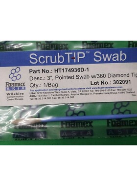 FOAMTEC HT174936D-1 3 英寸尖头棉签带 360 钻石尖,全新