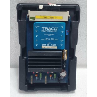 H.M.Stein E169.1 Circuit Board Sohn