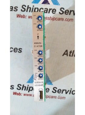 Uzushio Elettrico ULB33A-B1 QJN0021 Annunciator