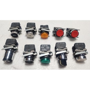 Zbz Zbv Und Electric Dru Block Zbe Licht Schneider Serie