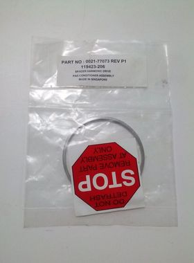 AMAT 0021-77073 EXT.HAR.DR.SPACER,全新