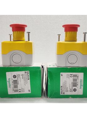 2Qty Of Schneider Electric XALK178 Yellow Complete Control B