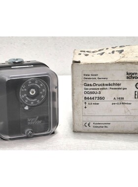 Kron Schroder DG50U-3 Gas Pressure Switch 84447350