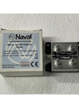 Naval Marine Tap-Off TO4F-21 Digital 100KHz-1000MHz