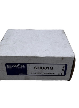ASTEEL SENSOR CAPTEUR DE BARRIERE LUMINEUSE SHU01G x1