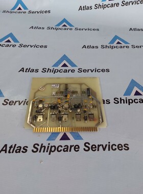 NORCONTROL N-NN 053 Brücke Flügel Maneouvre Modul C