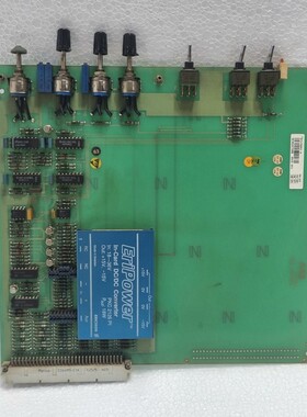 ABB DSXS 001 Simulator Modul 57170001-A