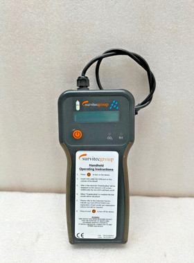 SURVITEC GROUP P/N:52280001 ESR 启动器套件用于检测海洋救生员