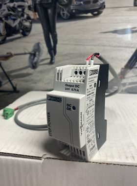 VIESSMANN 7553465 alimentation 24VDC 0.75A prim. cadencé Ph