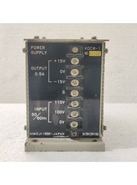 Nishishiba KDCW-1 Power Supply Himeji NSDK