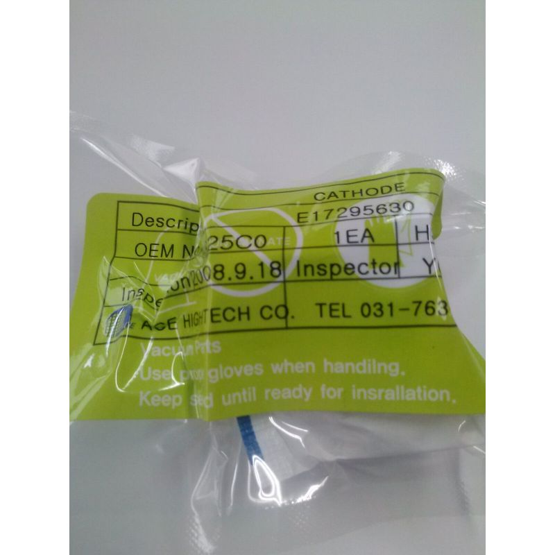 VARIAN E17295630 CATHODE,全新