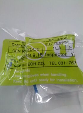 VARIAN E17295630 CATHODE,全新