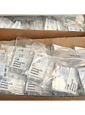 10 pc x TE Connectivity / Raychem Brand S1125-KIT-8 Epoxy Ad