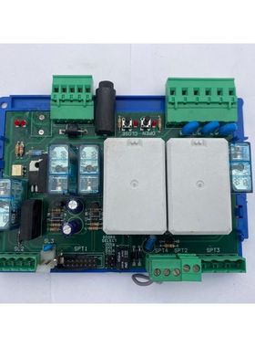 DMG ENSEMBLE MODULE PTT V3 PORTE TRIPHASE 1 19080080.PTT Ele