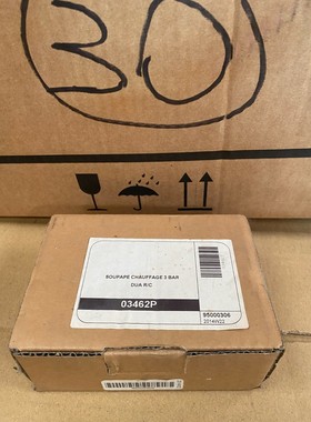 KIT DE VANNE DE SéCURITé 3 BARRES UNICAL ART. 95000306 CHA