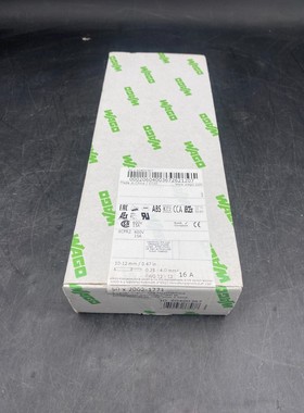 LOT DE 50 WAGO 2002-1771 BORNE SECTIONNABLE ET DE MESURE