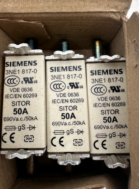 SIEMENS 3NE1817-0 SITOR NH000 50A 690VAC CARTOUCHE FUSIBLE x