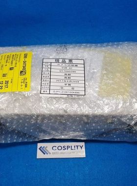 SEIWA VSW-42 视频开关控制器