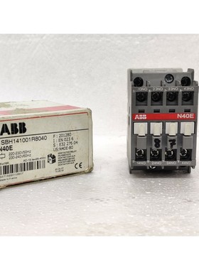 ABB N40E Contractor Relay 1SBH141001R8040
